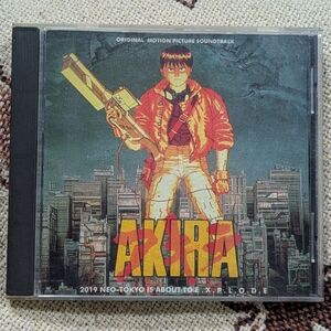 AKIRA 👉Rare 1988 Original Motion Picture Soundtrack Audio CD | Complete In Box